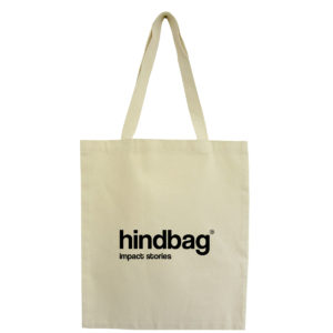 FAQ Hindbag